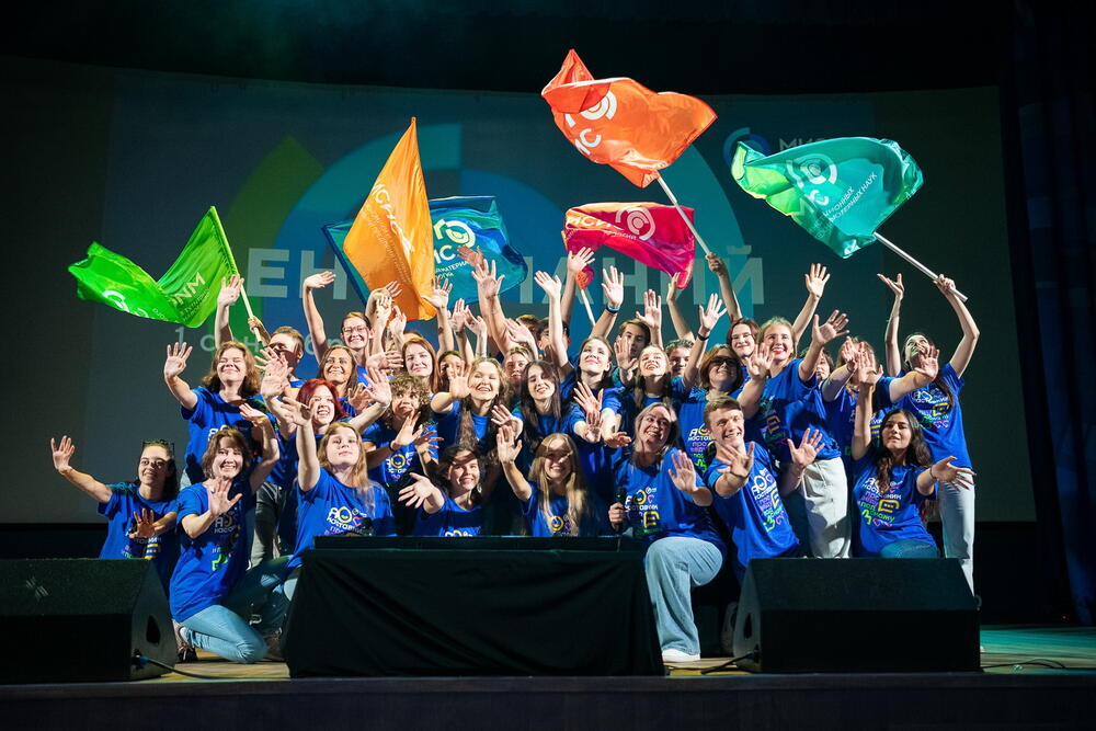 На изображении студенты Университета МИСИС