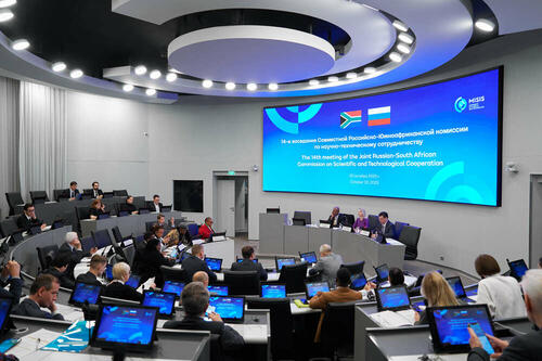 Заседание Совместной Российско-Южноафриканской комиссии