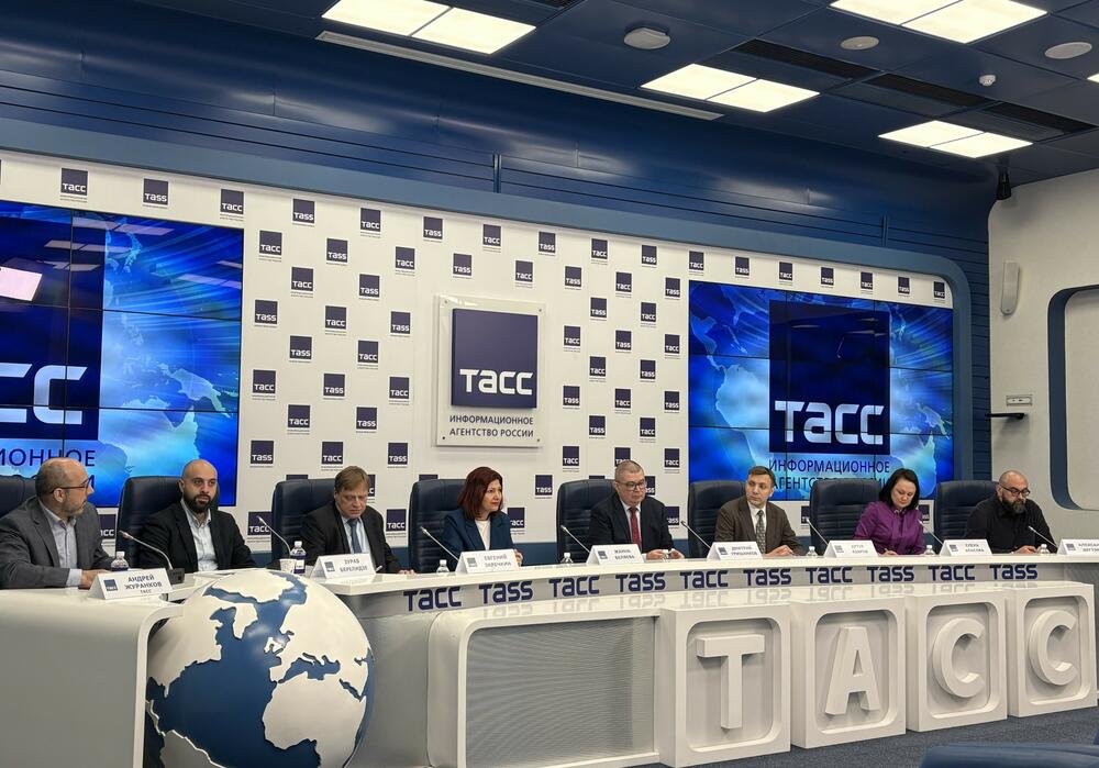 Центр устойчивого развития НИТУ МИСИС на пресс-конференции в ТАСС