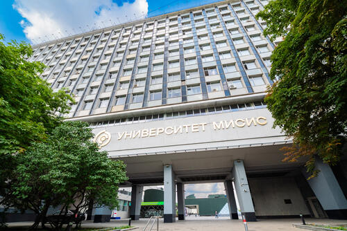 В Университете МИСИС запустят два акселератора студенческих стартапов