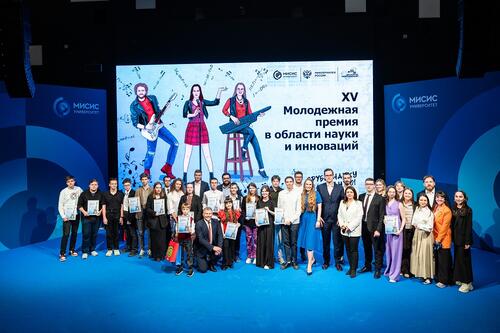 СНО на мероприятии