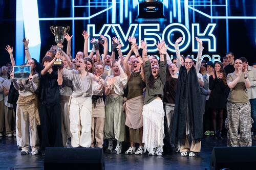 Институт базового образования с кубком первокурсника