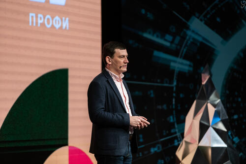 Геометаллургия: как меняется парадигма управления минеральными ресурсами