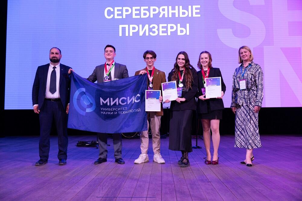 Призёры НИТУ МИСИС