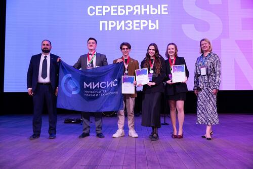 Призёры НИТУ МИСИС