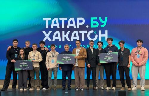 «Татар.Бу Хакатон»