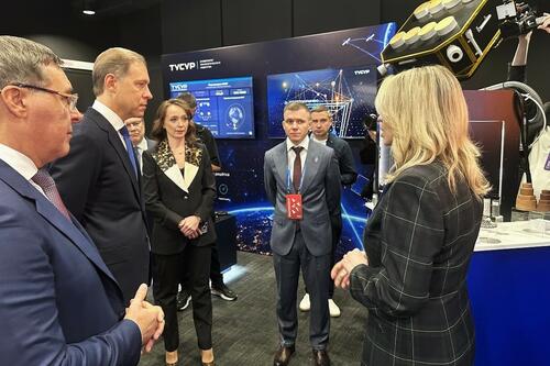 Ректор МИСИС Алевтина Черникова на выставке технологических проектов вузов с главами министерств и членами Правительства РФ