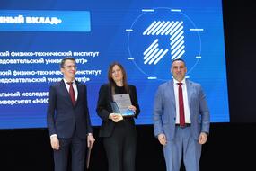 Номинация «Вечный вклад»